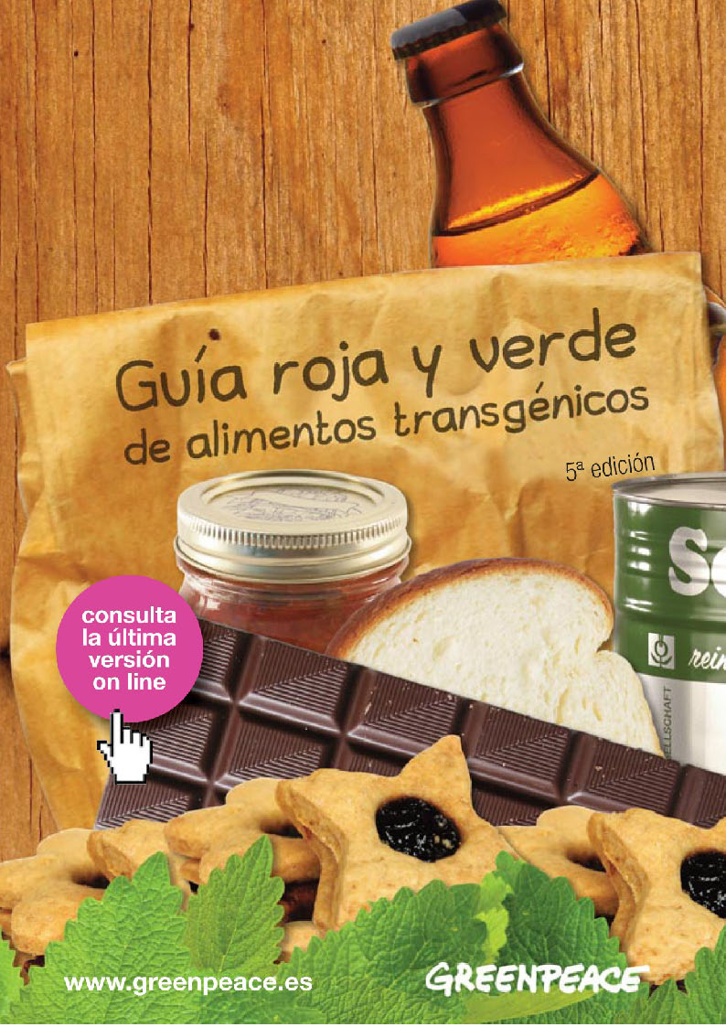 paginas-de-textos-listado-5edicion.jpg